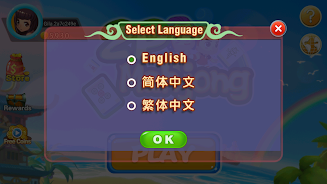 Mahjong 2P: Chinese Mahjong Screenshot 24