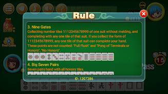 Mahjong 2P: Chinese Mahjong Screenshot 12