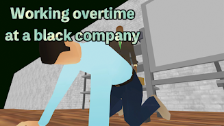 JapaneseOfficeSimulator Screenshot 1