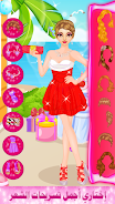 fashion dress up girl makeover Screenshot 7