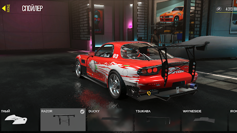 Drive Zone Online: Car Game Screenshot 5