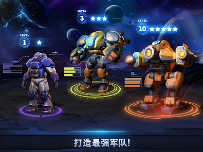 Galaxy Control: 3D strategy Screenshot 8