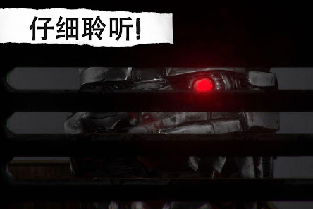 CASE: Animatronics Horror game Screenshot 8