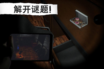 CASE: Animatronics Horror game Screenshot 15