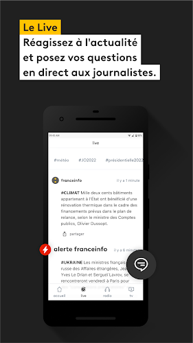 franceinfo: actualités et info Screenshot 3