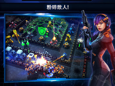 Galaxy Control: 3D strategy Screenshot 5