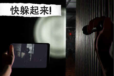 CASE: Animatronics Horror game Screenshot 2