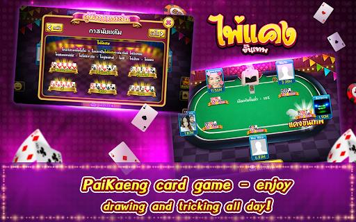 Casino boxing Thai Screenshot 3