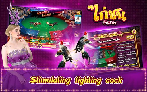 Casino boxing Thai Screenshot 6