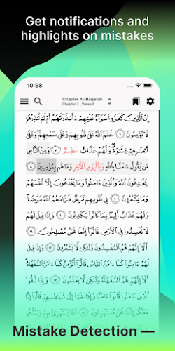 Tarteel: Quran Memorization Screenshot 2