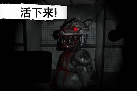 CASE: Animatronics Horror game Screenshot 11