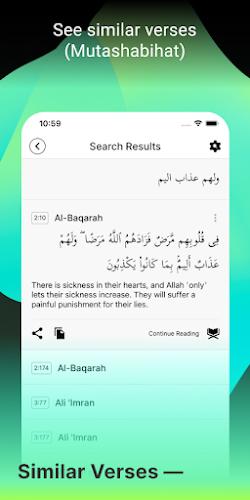 Tarteel: Quran Memorization Screenshot 5