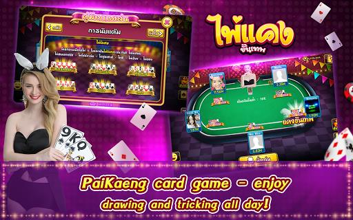 Casino boxing Thai Screenshot 11