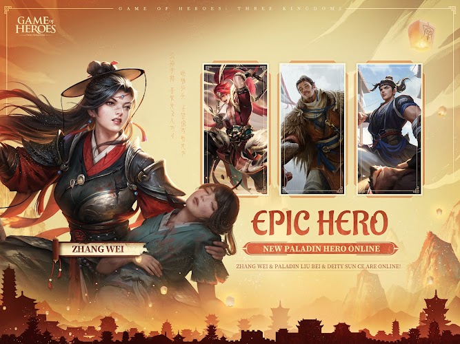 Game of Heroes: Three Kingdoms Screenshot 13