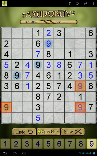 Sudoku Screenshot 16