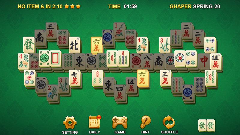 Mahjong Screenshot 7