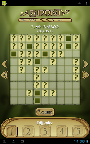 Sudoku Screenshot 17