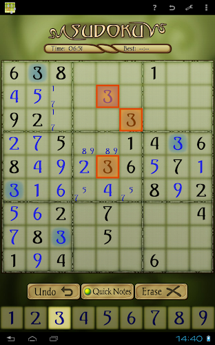 Sudoku Screenshot 19