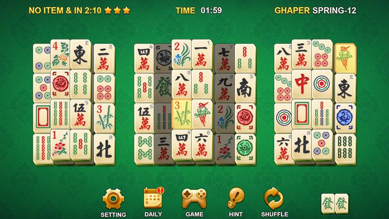 Mahjong Screenshot 24
