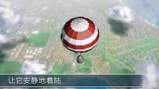Rocket Simulator Flight 3D: Ea Screenshot 3