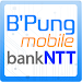 Be Pung Mobile APK