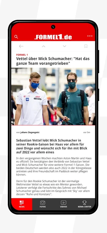 Formel1.de Screenshot 3
