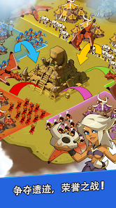 Brutal Age: Horde Invasion Screenshot 15