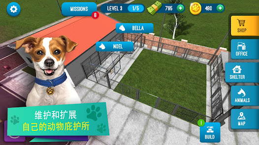 Animal Shelter Simulator Screenshot 1