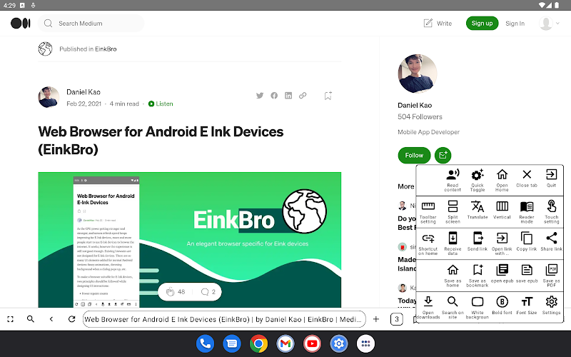 EinkBro - Fast & Light Browser Screenshot 8