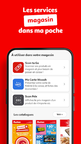 Auchan France Screenshot 6