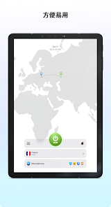 VPN Unlimited Screenshot 19