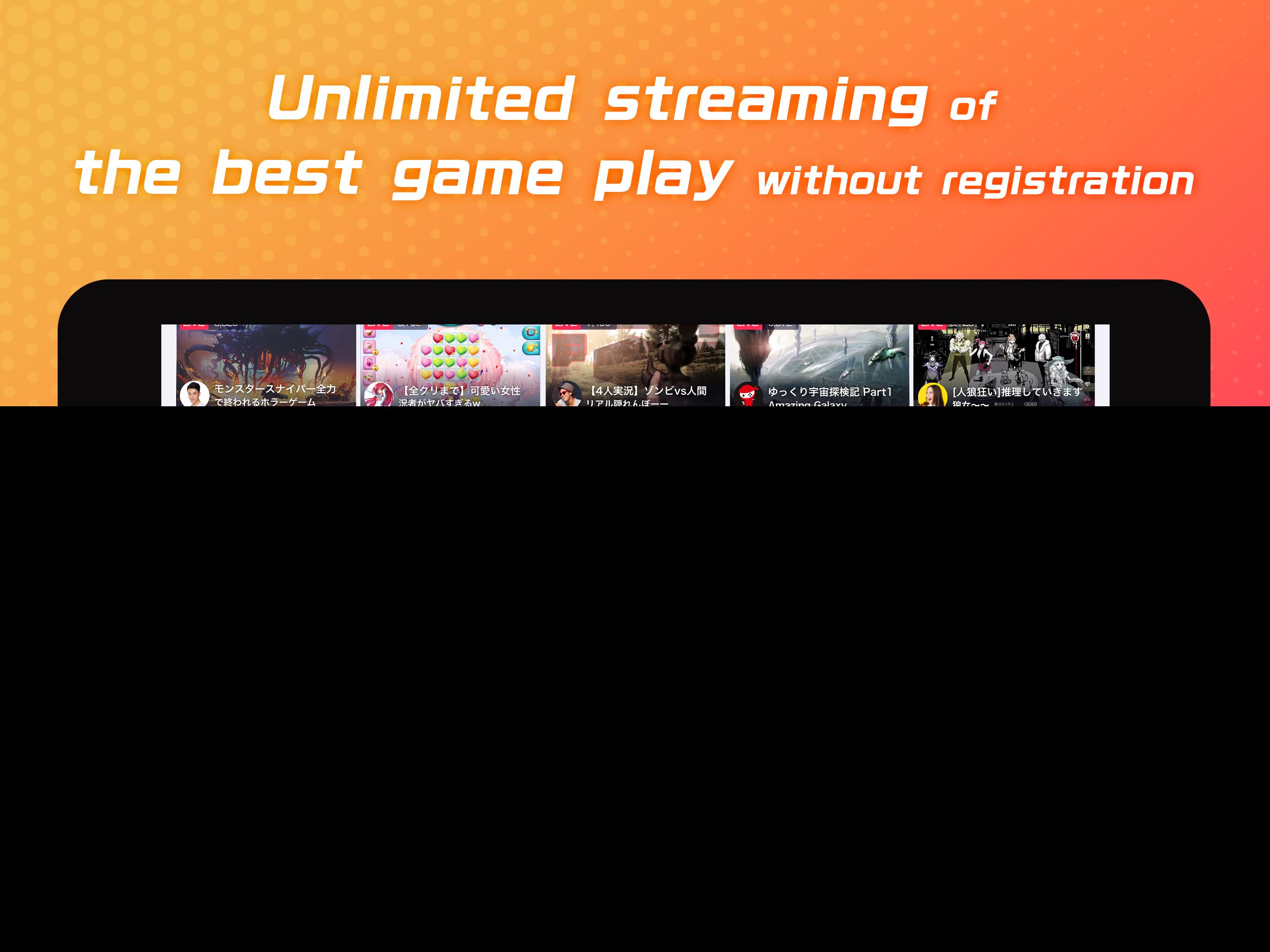 OPENREC.tv -Gaming Videos&Live Screenshot 8
