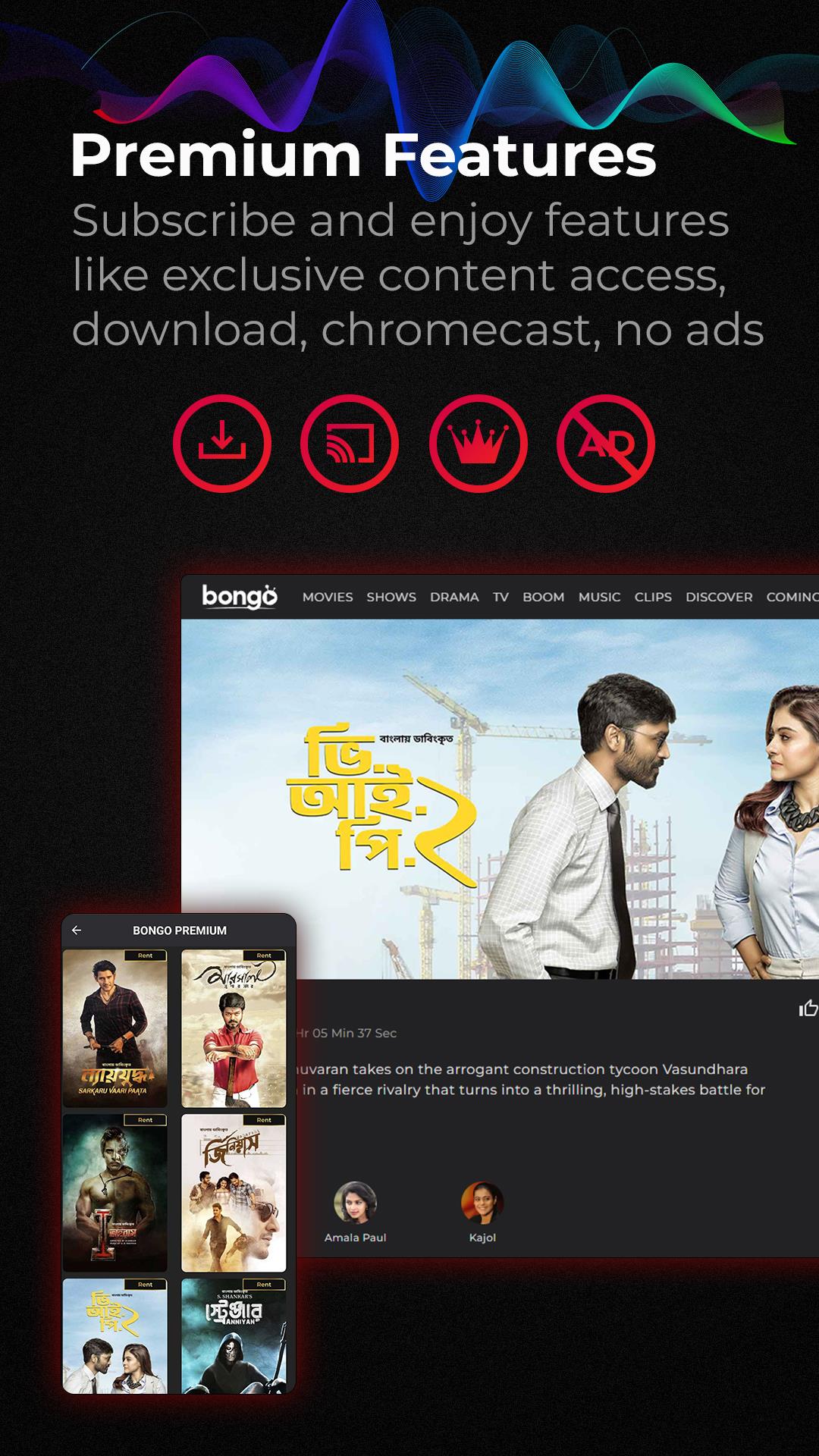 Bongo - Movies & Web series Screenshot 2