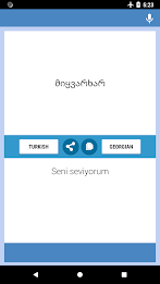Turkish-Georgian Translator Screenshot 1