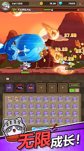 Cat Hero : Idle RPG Screenshot 16