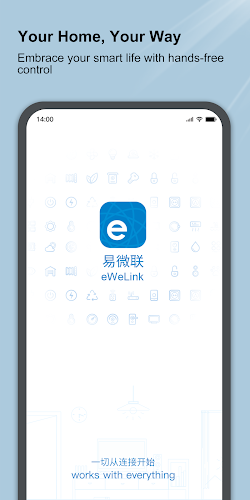 eWeLink - Smart Home Screenshot 1
