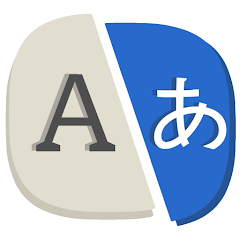All Language Translate App APK