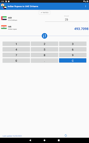 Indian Rupee to UAE Dirham Screenshot 11