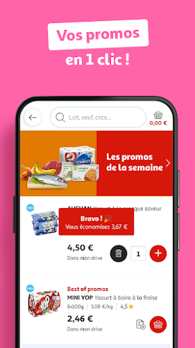Auchan France Screenshot 3