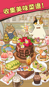 Purr-fect Chef - Cooking Game Screenshot 7