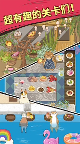 Purr-fect Chef - Cooking Game Screenshot 2