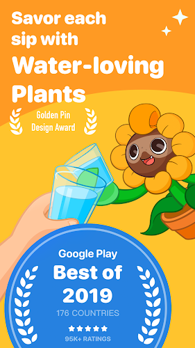 Plant Nanny - Water Tracker Screenshot 1