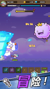 Cat Hero : Idle RPG Screenshot 8