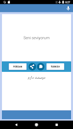 Persian-Turkish Translator Screenshot 1