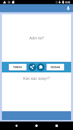 Turkish-Russian Translator Screenshot 2