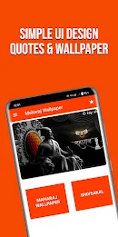 Shivba - Maharaj Wallpaper HD Screenshot 2