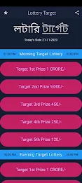 Lottery Target Screenshot 2