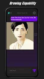 Shwe Smart AI Screenshot 2