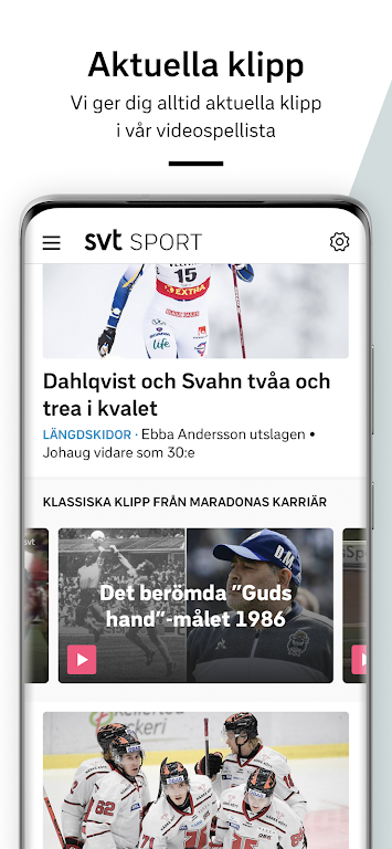 SVT Sport Screenshot 3