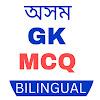 50000+ Assam GK(Bilingual) MCQ APK